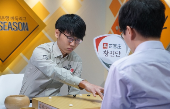 정관장 황진단, 3-0으로 플레이오프 1차전 승리 
